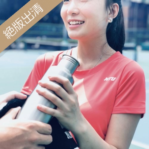 【最後4件，售完不補】NTU簡約排汗衫(腰身女版)_活力橘